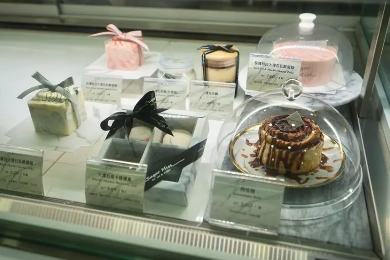 Sugar Miss/橘子亂說話 提供