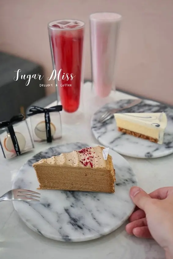 Sugar Miss - 大理石乳酪蛋糕＆伯爵千層，台北國父紀念館下午茶推薦
