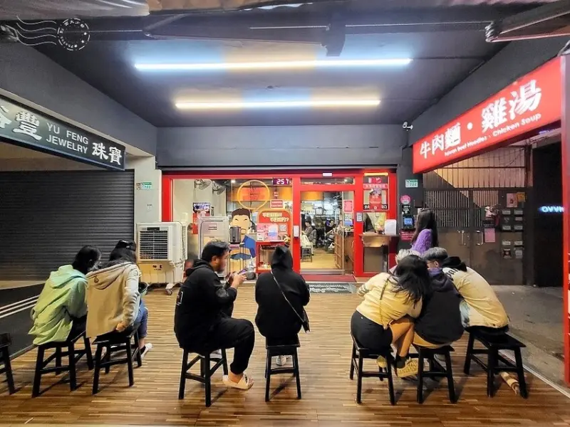 台北大安區深夜食堂【牛肉麵．雞湯】重口味消夜的好選擇(捷運忠孝敦化站美食)