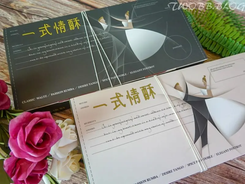 好物分享｜一式情酥》谷溜谷溜綜合口味蛋捲禮盒，成分簡單，而心意，卻不簡單！ - 1個媽咪2個寶