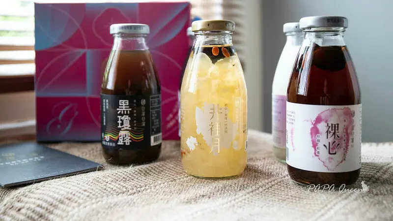 谷溜谷溜…口感很咕溜 是甜湯，蔬食者可！