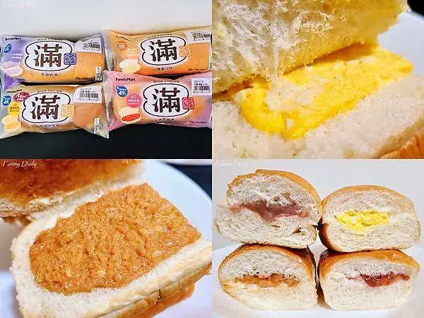 【全家FamilyMart】滿餡麵包 | 吃得到雞蛋丁的雞蛋沙拉新口味！四款滿餡麵包心得