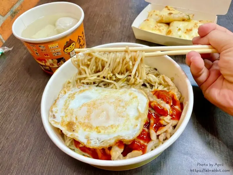 無名豬肉鐵板麵-在地人推薦的隱藏版早餐