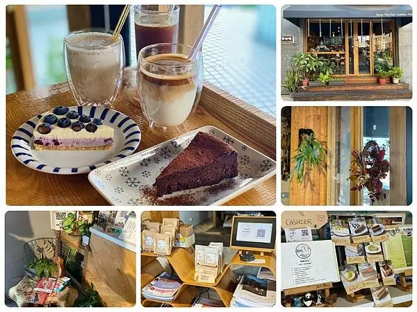 『桃園中壢|拾事咖啡』住宅區內的不限時咖啡店 今天給自己一點時間閱讀吧