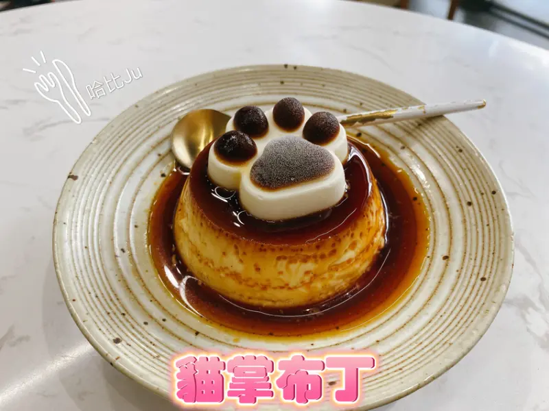 【台中 咖啡】J.W. CAFE，貓掌布丁很可愛，咖啡很有個性值得坐坐的咖啡店