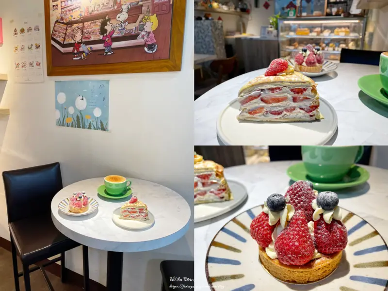 【板橋甜點店】小豬圓舞曲 Dessert Dance - 草莓千層夾了三層新鮮草莓！草莓塔整個好吃到不行！板橋甜點推薦/新北甜點推薦/江子翠下午茶推薦