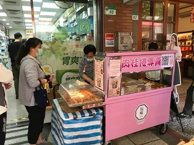 （大稻埕甜點）玩味手作肉桂捲專賣店－迪化街排隊肉桂捲專賣店　吃入口中濃郁的肉桂香氣