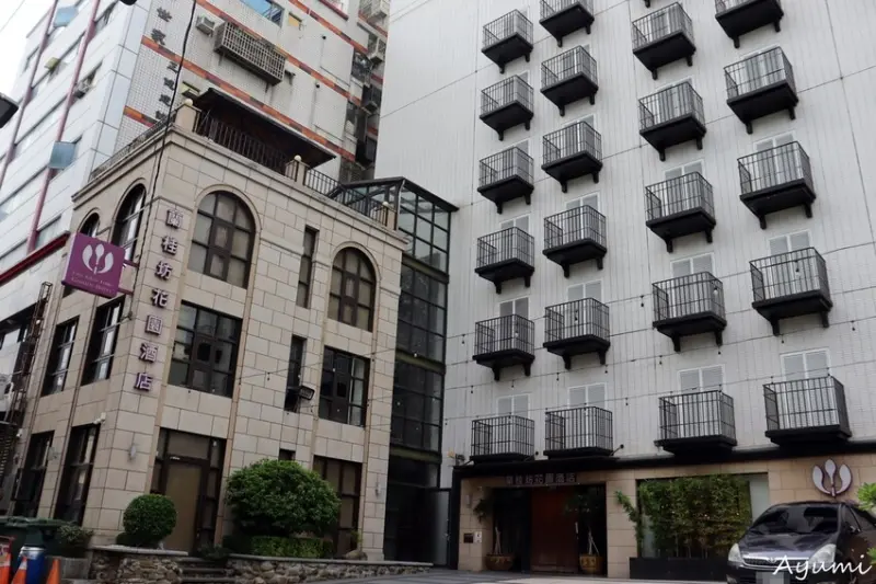 [嘉義住宿推薦]蘭桂坊花園酒店/隱身在嘉義文化夜市中/豐富選擇多的自助式早餐/小美犀AI智能語音助理有趣又方便