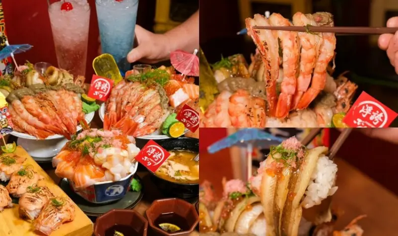 信兵衛手作丼飯壽司｜IG超夯浮誇爆量級海鮮丼飯，享受一秒飛到日本的滿滿海味！  - 肉依小姐吃什麼