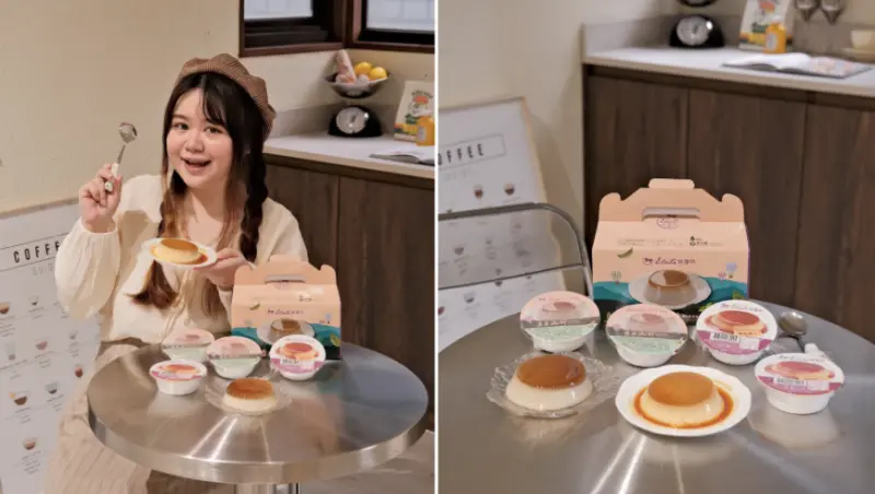 【台南美食推薦】台南名產依蕾特～期間限定依蕾特台灣茗茶賞禮盒～伴手禮推薦～