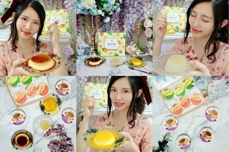 依蕾特布丁X小七超商❤️2022中秋節專屬❤️限定聯名禮盒❤️台南名產❤️