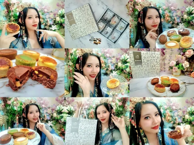 依蕾特新品 魔鏡蛋糕❤️2023中秋節專屬❤️限定聯名禮盒❤️台南名產❤️