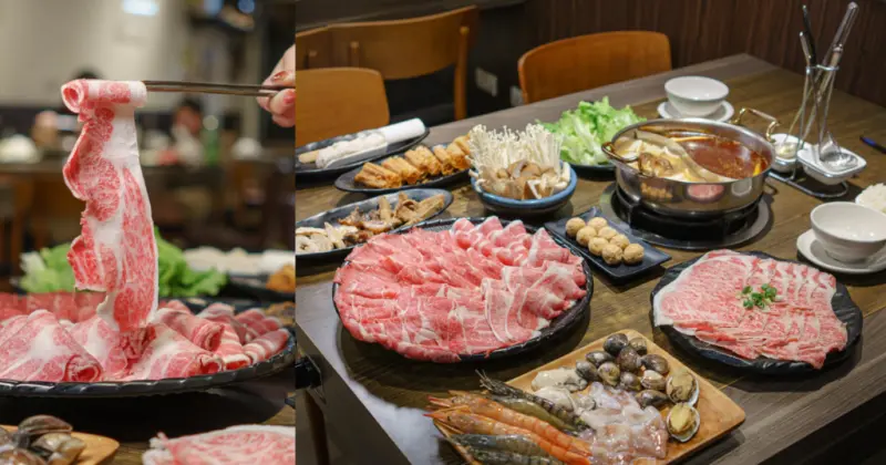 你一定要吃過的科技麻辣鍋！越吃越讓人上癮的辣，真材實料、原肉肉品，板橋愛買附近必吃火鍋 | 【新北 板橋區】有乾人麻辣鴛鴦火鍋