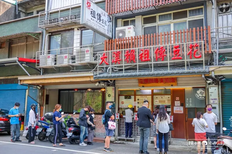 【桃園排隊美食】大溪賴祖傳豆花，菜單傳統豆花、青仁黑豆花推薦