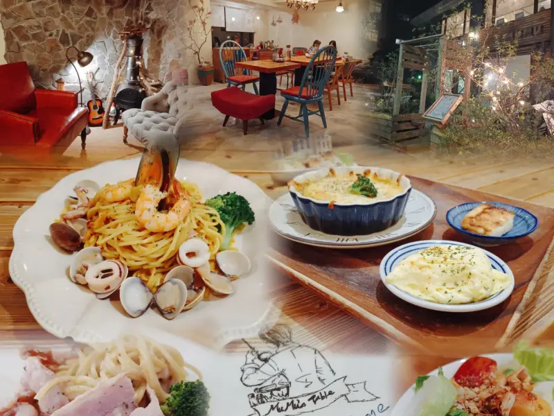 新竹鄉村時尚餐廳「Mumu餐桌」異國料理/早午餐整天提供/燈光美氣氛佳（歇業）