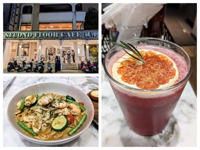 【新竹食記】貳樓Second Floor (新竹店) - 會員當月壽星有專屬生日小蛋糕，新竹寵物友善餐廳