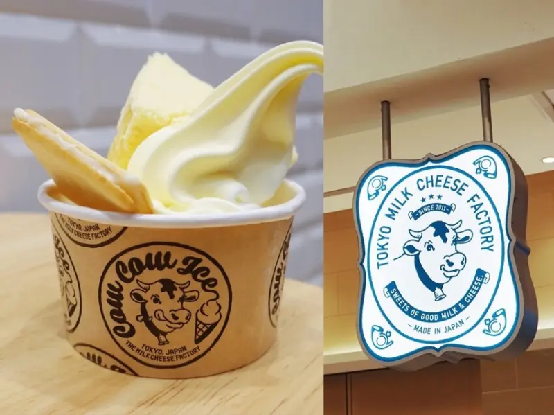 台北信義—TOKYO MILK CHEESE FACTORY 東京牛奶起司工房｜鹹香起司與香濃牛奶的甜蜜交織（2022/2/11更新）｜