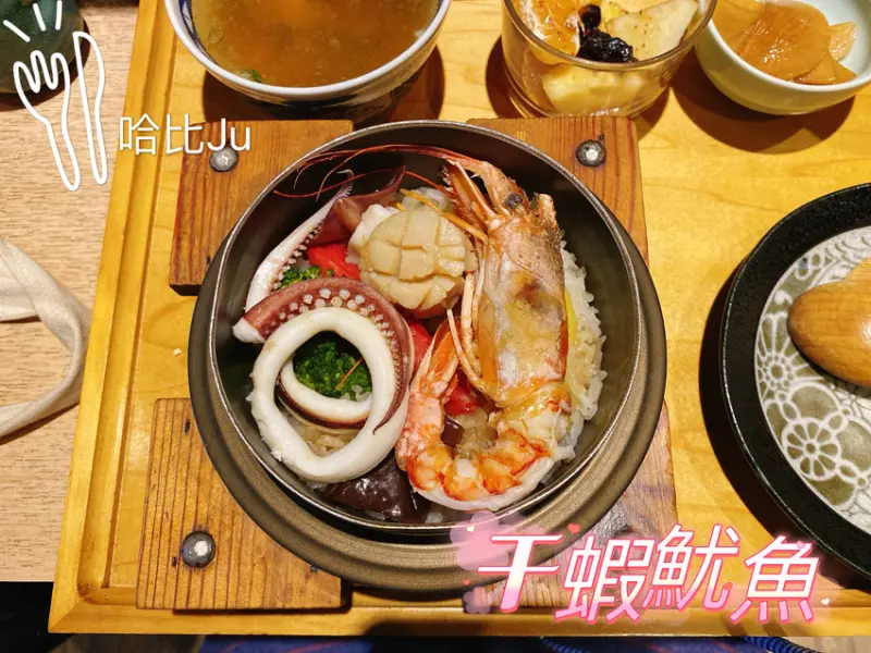 【台中 日本料理】兩千金釜燒飯專賣-需要等待時間的現煮釜飯，美味值得等待