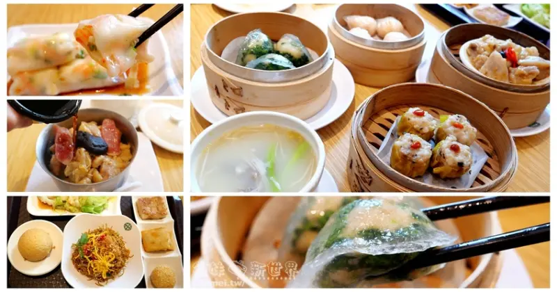 桃園市蘆竹區美食推薦【添好運台灣 TimHoWan Taiwan】台茂購物中心│米其林一星│即叫即蒸道地美味香港點心店 - 德妹看新世界