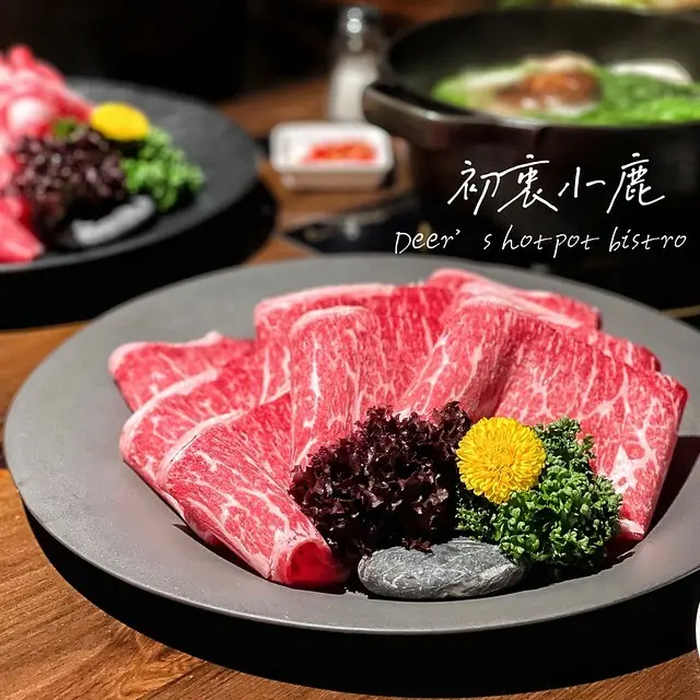 【市政府站美食】初衷小鹿Deer's hotpot bistro－必回訪的精緻微奢火鍋店，讓人一吃就愛上～
