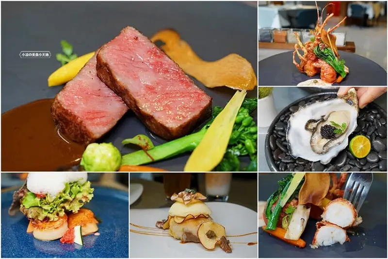 席樂法式餐廳｜台中法式餐廳推薦，約會、慶生聚會必備，擺盤精緻、道道驚豔奢華，網評4.8分，必回訪的高CP料理!