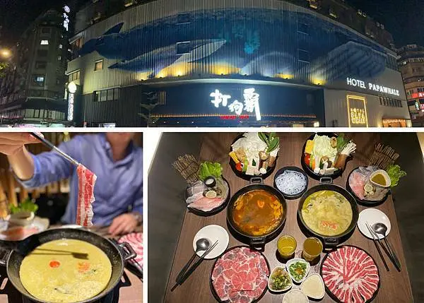 （西門火鍋）西門町平價火鍋！夏天泰式酸辣、綠咖哩海陸雙拼鍋　不用沾醬就超好吃－打狗霸昆明店