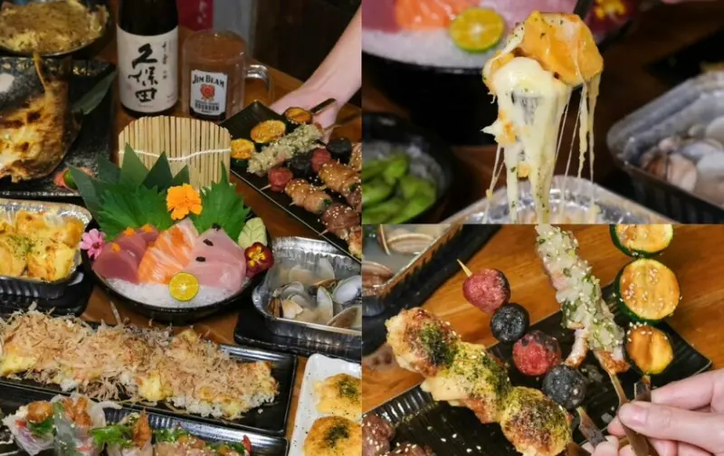 隱居居酒屋｜GOOGLE4.8顆星人氣創意居酒屋，必吃超邪惡起司牽絲地瓜!  - 肉依小姐吃什麼