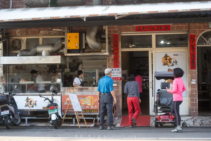 南投縣埔里鎮埔里美食｜普里鹹油條～開業15年在地人的古早味早餐，每天只賣三個半小時晚到就沒得吃囉！