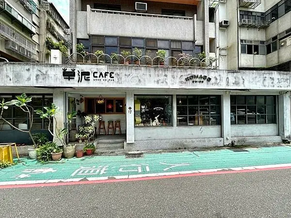 捷運文湖線六張犁站附近咖啡輕食推薦/草泥CAFE/帶媽媽來享受美食與悠閒的下午時光/有插座與免費WIFI/付款方