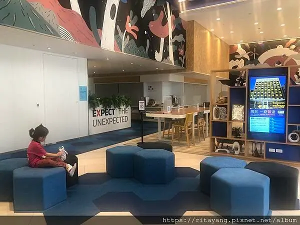 【台中住宿】再次入住_臺中公園智選假日飯店