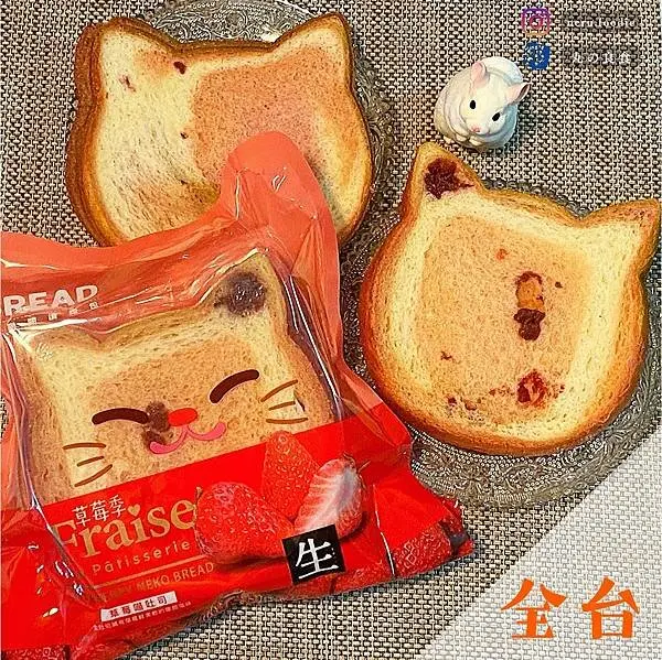 全聯閱讀麵包｜全聯生吐司推薦 @neru.foodie / 丸の良食
