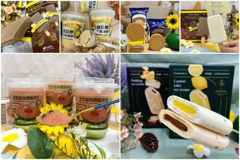 超商最新夏日必買冰品，各種造型冰棒大集合，夏天就是要好好吃冰！