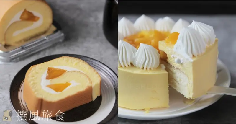 全聯「盛夏芒果季」好吃嗎？連續28天的酸甜夏天滋味！芒果生乳捲和芒果圓舞曲還不錯呢！