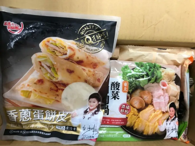 冰冰好料理/香蔥蛋餅皮/冰冰好料理/冰冰好市集/冷凍食品/大潤發/愛買/家樂福/賣場/宅配/宅配美食/美食推薦/