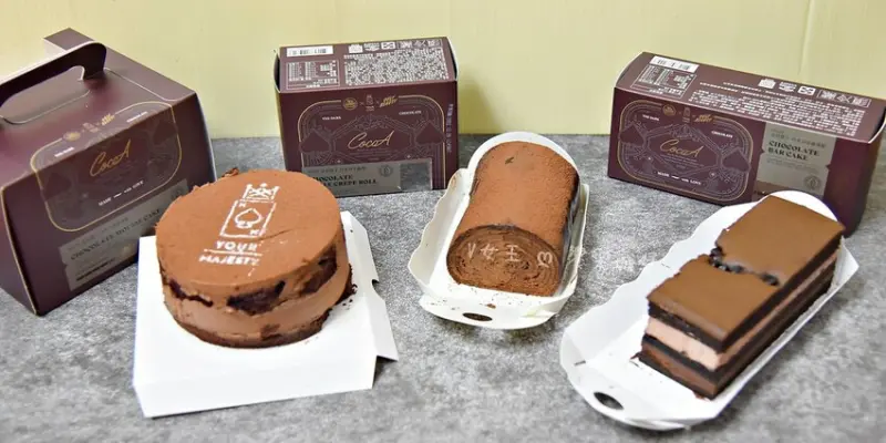 全聯美食 x 皇后陛下Your Majesty ll 蔡依林和友人創立的翻糖蛋糕品牌 皇后陛下Your Majesty 全聯開賣啦！