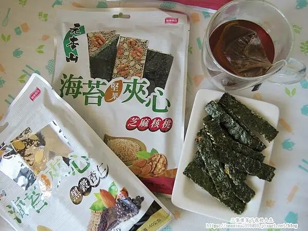 【元本山】海苔堅果夾心"芝麻核桃"&"黑穀杏仁"健康營養新食感 全聯販售中