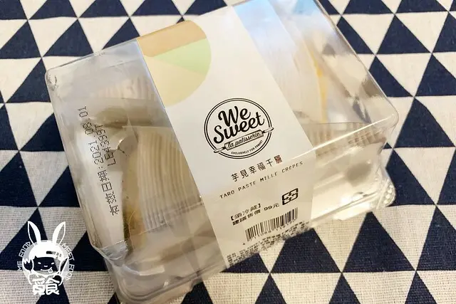 【甜點】全聯 We Sweet系列 芋見幸福千層 芋泥滿餡的幸福感