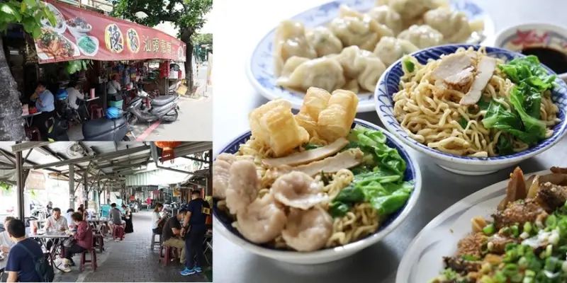 【台南美食】陳家汕頭意麵！台南獨家「豬油沙茶醬」意麵，正港汕頭人創立的獨特風味~ - 熱血玩台南。跳躍新世界