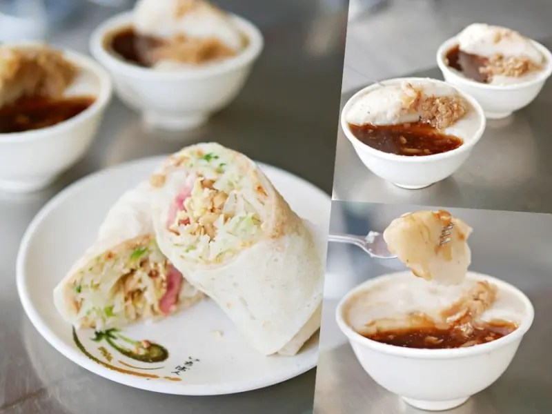 高雄捷運美食不漏勾！美麗島站出來吃這間『60年三代春捲』餡料滿滿滿的微甜春捲超飽口，加碼來份碗粿更過癮！高雄美食｜高雄新興區｜高雄小吃 - 曼達愛吃鬼