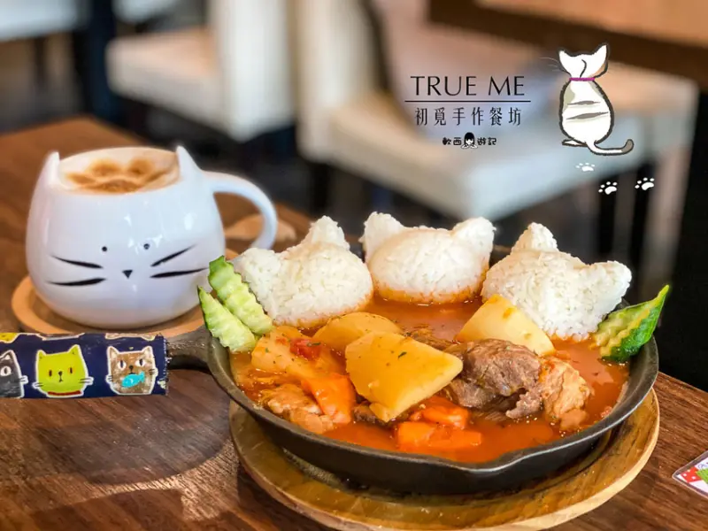 高雄獅甲站美食推薦》初覓手作餐坊●被貓咪包圍!萌貓造型餐點 可愛貓咪店長覓覓伴食 高雄寵物友善餐廳/高雄親子友善餐廳/貓咪主題餐廳 - 軟西，遊記