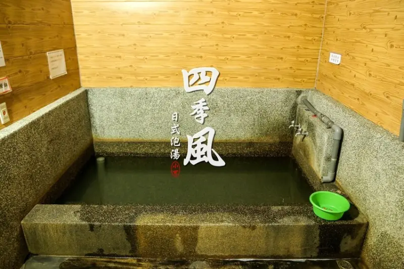 泡湯去～礁溪平價百元溫泉推薦！平均一個人只要150元，湯屋24小時營業隨時都能泡湯