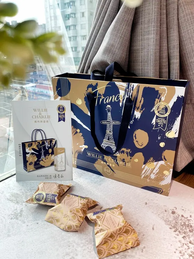 法式金旺酥禮盒｜蟹膏般濃郁口感｜2022年榮獲iTQi全球最佳風味獎！威利與查理手作烘焙坊獨家推出｜中秋送禮新選擇 - 萍姐愛分享