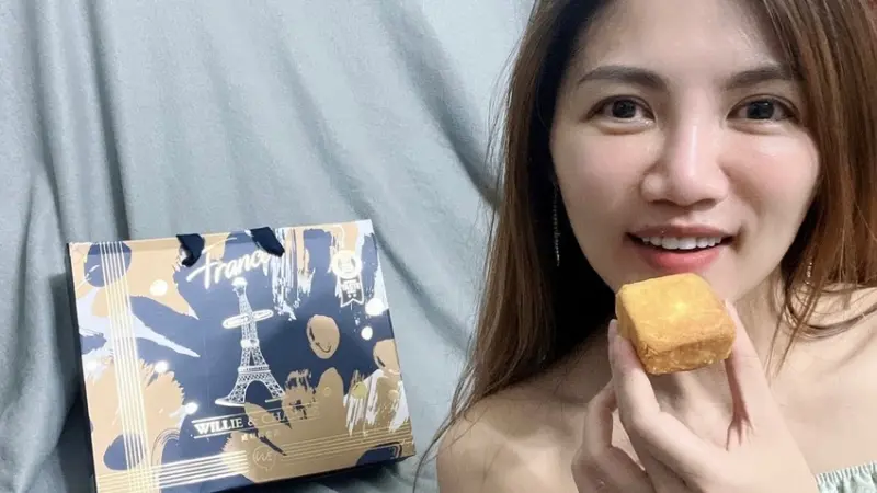 【送禮首選】伴手禮【中秋節禮盒】威利與查理手作烘焙坊，得過獎的金旺酥才是真功夫【宅配美食】【企業送禮】台中美食