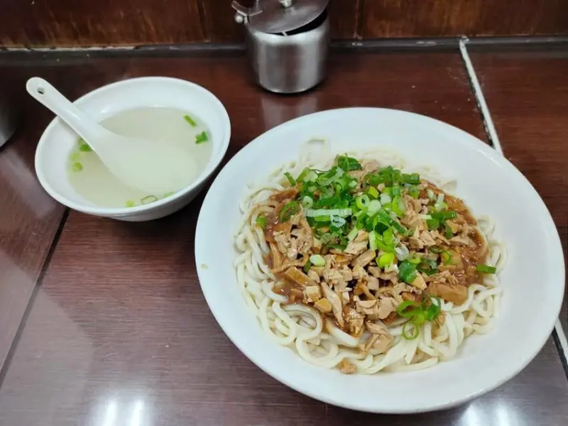 20220209 源記牛肉麵之魚香乾拌麵