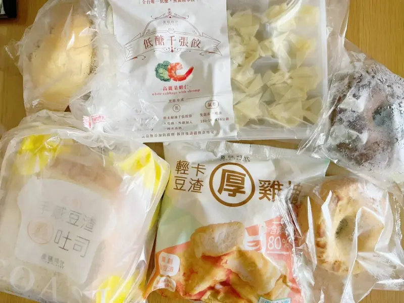 原味時代｜宅配美食｜低GI、低卡健康餐、減重減醣也要吃好料