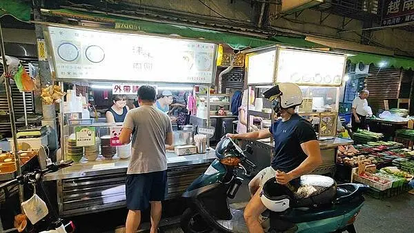 津味肉圓｜江子翠附近好吃的肉圓，軟Ｑ軟Ｑ口感迷人