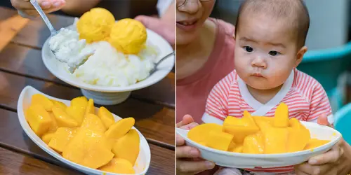 高雄冰品 – 芒果好忙 x 布丁草莓雪花冰上市