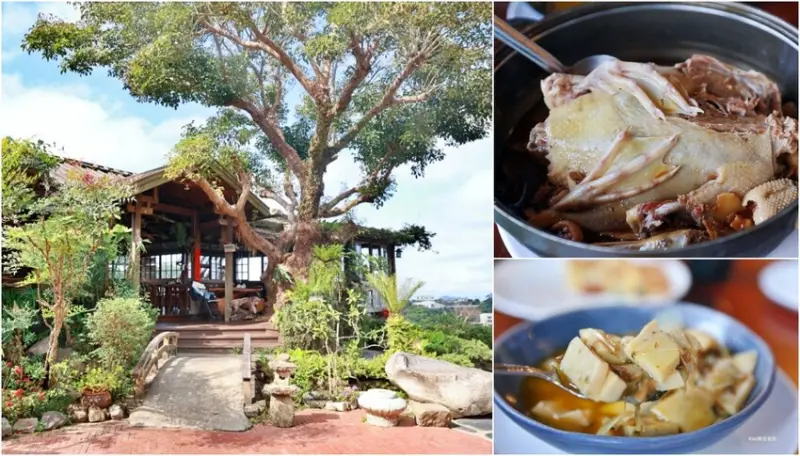 網評4.2顆星～坐擁山林的景觀餐廳若沒熟人帶路完全不曉得台中竟然有這家世外桃源的地方，客家料理燜鴨最為推薦！