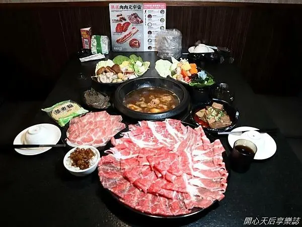 超人氣排隊名店｜台灣火鍋第一品牌-肉多多｜肉多多大變身，70種蔬食自助吧，35種蔬菜無限吃，蔬食者的天堂
