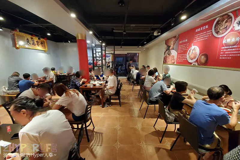 老店炸排骨、炸雞腿，內用外帶都可！哥吃的不是價格，范記金之園吃的是回憶 @強生與小吠的Hyper人蔘~